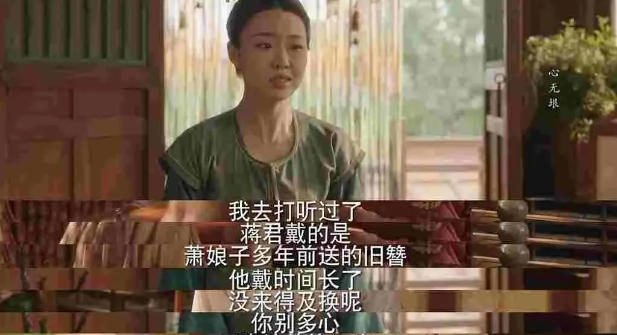 搭訕聊天,情感咨詢(xún),戀愛(ài)脫單,脫單技巧,秦六郎心機(jī)手段全分析