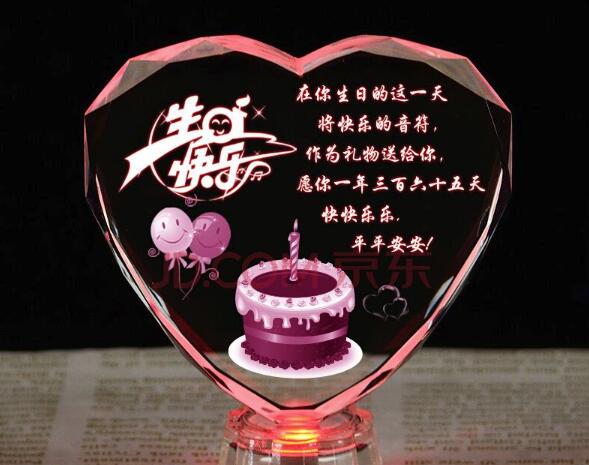 老婆生日禮物，妻子生日禮物送什么好