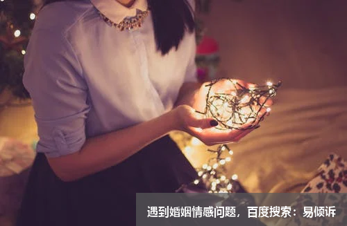 父母反對的婚姻還有繼續(xù)嗎？