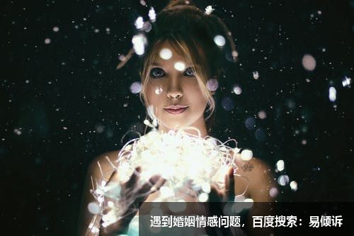 女人斷了婚外情的較佳方法，解鎖女人快速結(jié)束婚外情的法寶