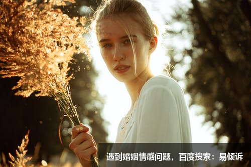 分手不難過(guò)說(shuō)明了什么？是不愛(ài)了