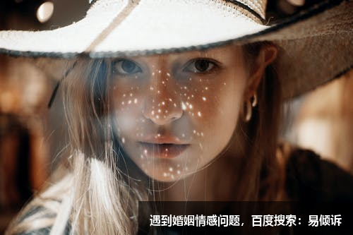 為什么老公很愛小三卻不離婚？一般有這幾原因
