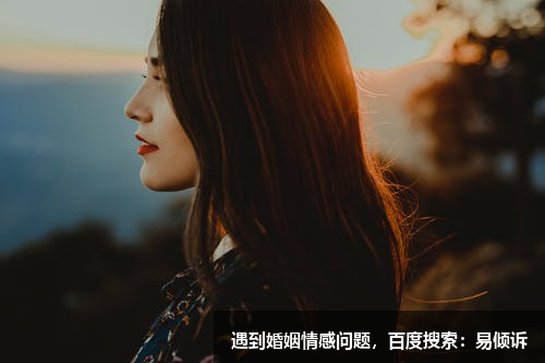 感覺丈夫變心了怎么挽回？女人必看的婚姻拯救秘訣！