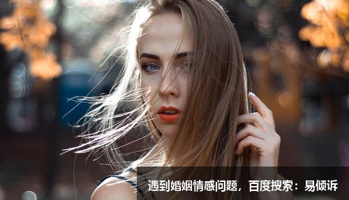 異地夫妻真的容易離婚嗎？究竟是“誤解”還是“真相”？