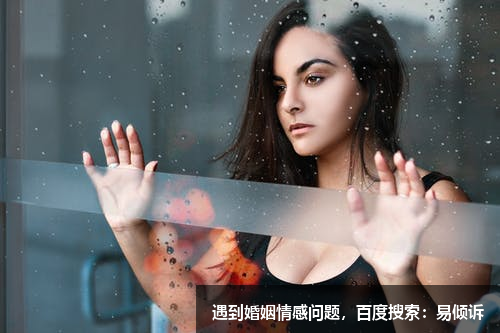 如何面對(duì)老公提離婚拉黑?別傷心，教你解鎖絕妙對(duì)