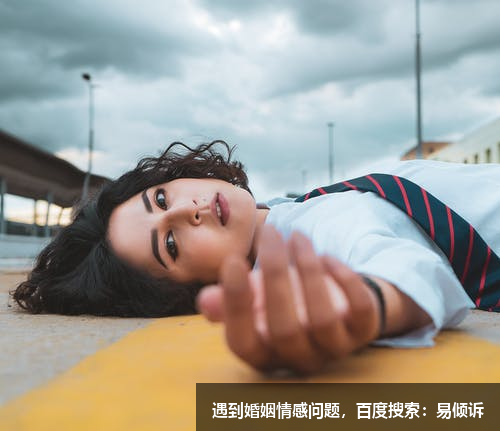 相親之后怎么看你和對(duì)方有沒(méi)有戲？揭秘成功的相親心經(jīng)！