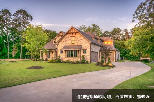 老婆出軌自己的朋友怎么辦