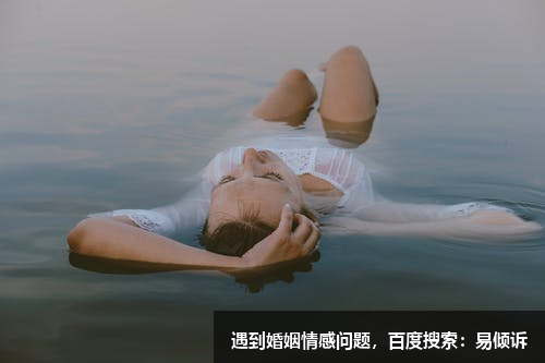 老公出軌還跟我冷戰(zhàn)該怎么辦?不要慌,這樣做讓他服服帖帖