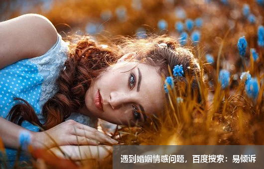 喜歡獨處的女生性格是咋樣的呢？喜歡獨處的女生性格好嗎？