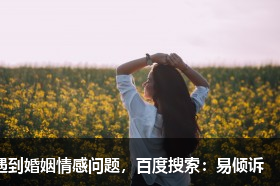 對一個男生有好感，如何判斷對方是否為中央空調(diào)男呢？