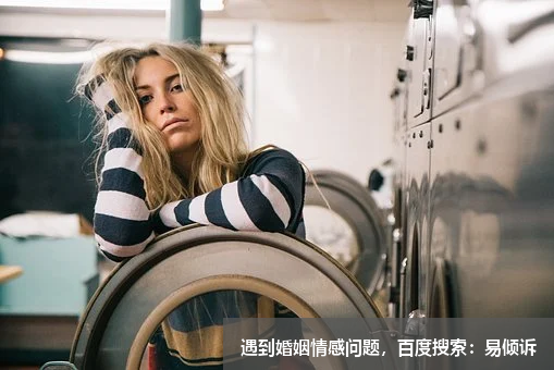 戀愛中，男生哪些行為為會讓女生覺得沒有安全感？