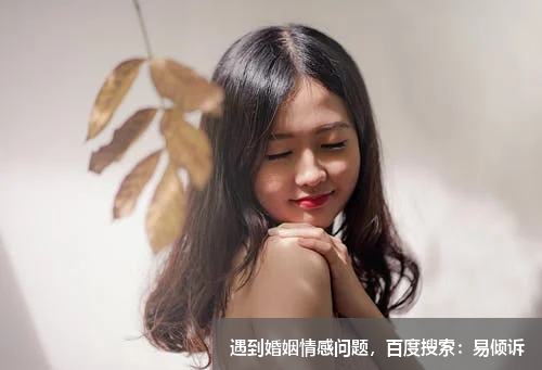 發(fā)現(xiàn)老婆出軌怎么和她溝通？教你幾個(gè)聰明的做法
