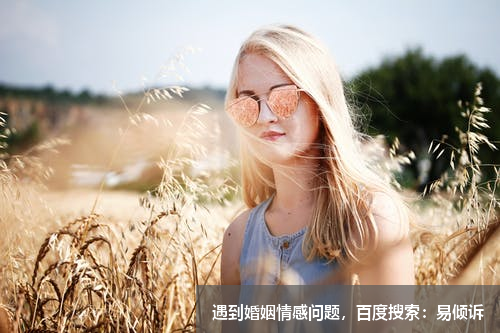 夫妻之間連吵架都不想吵了會怎么樣？這說明了什么