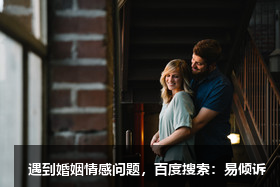 對象下定決心分手怎么挽回？