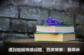 經(jīng)驗,不過是走錯的路,信錯的人淺刻在心上的傷痕