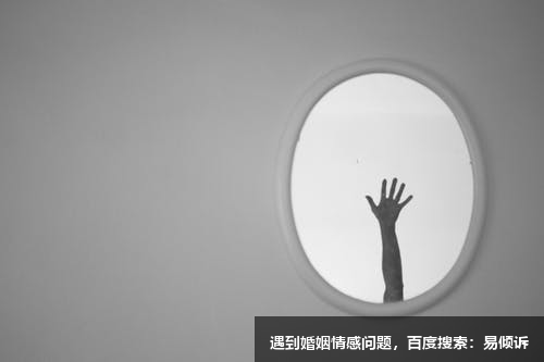女人出軌還會繼續(xù)出軌