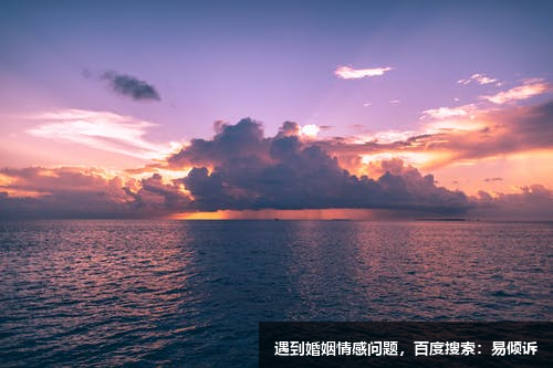 若生情感心理咨詢-擅長情感/情緒/診斷/心理治療