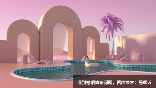 李麗峰心理咨詢師-擅長催眠治療，意象對話，人本主義取向，家庭治療