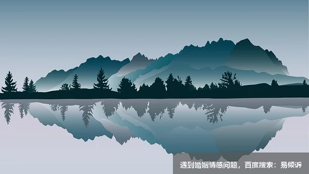 異地戀維持、約束，須遵循這幾個(gè)原則