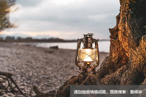 【李還勝】從業(yè)13年的心理咨詢師-擅長個人成長自卑/不自信方向