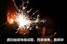 那些“慢半拍”的人，都怎樣了？