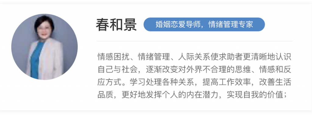 如何快速戒掉戀愛腦,戀愛腦自救指南請查收