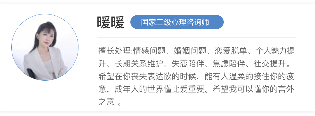 男朋友和好兄弟開自己黃腔，該分手嗎？