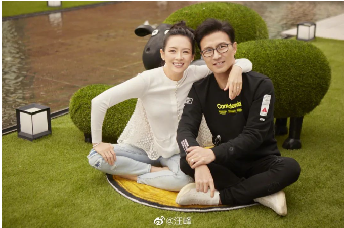 章子怡汪峰官宣離婚:愛的死去活來,照樣可能面臨出軌問題
