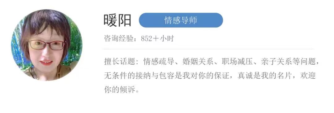 相親男看不上女方的表現(xiàn)有哪些？一般有這幾點，真的很明顯