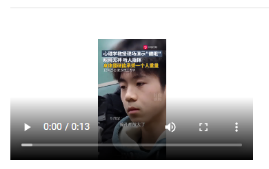 男生被教授催眠后眼睛無神：催眠的心理原理是什么？