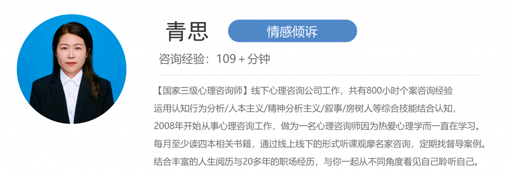 丈夫有外遇?學會這8步,處理配偶情感背叛如同行云流水